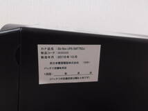 APC Smart-UPS 750 ( SMT750J) 無停電電源装置 2018年10月 バッテリ交換期日:Jun-2022_画像7