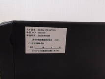 APC Smart-UPS 750 ( SMT750J) 無停電電源装置 2018年8月 バッテリ交換期日:Sep-2021 ①_画像7