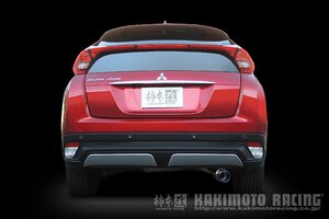 自動車関連業者直送限定 柿本 カキモト GTbox 06&S 三菱 ミツビシ エクリプスクロス 5BA-GK1W 1.5_ターボ 4B40 4WD (AWD) CVT (M44335)