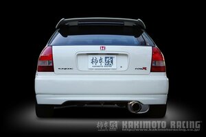 個人宅発送可能 柿本 マフラー Kakimoto.R カキモトアール HONDA シビック EK9 98/9_M/C前 1.6_NA FF 5MT (HS309)