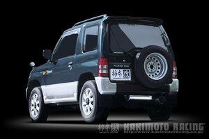 個人宅発送可能 柿本 マフラー Kakimoto.R カキモトアール MITSUBISHI パジェロミニ H56A 0.66_ターボ 4WD 3AT/5MT (MS313)