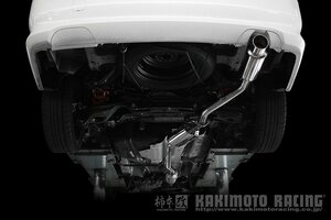 個人宅発送可能 柿本 カキモト マフラー hyper GTbox Rev. HONDA エリシオン RR1/RR2 2.4_NA FF/4WD 5AT (H41363)