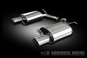  дом частного лица отправка возможность kakimoto kakimoto muffler KRnoble Ellisse crystal AB MAZDA MPV LY3P 2.3_NA 2WD(FF) (Z51312B)