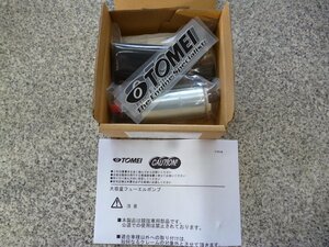 即納 限定1台 TOMEI 東名パワード FUEL PUMP 255L/h 600ps対応 フューエルポンプ 燃料ポンプ インタンクタイプ 汎用 (183020)