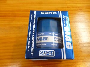 個人宅配送可能 SARD サード OIL FILTER オイルフィルター SMF04 φ75-80 3/4-16UNF 強化リリーフスプリング仕様 (63194)