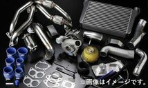 個人宅発送可能 TRUST トラスト GReddy ボルトオン ターボキット TOYOTA 86 ZN6 T518Z-10cm2 キャタ無し 【競技専用】(11510404)_画像3