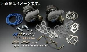 個人宅発送可能 TRUST トラスト GReddy タービンキット アクチュエータータイプ NISSAN スカイライン GT-R BNR34 T517Z-10.0cm2 (11520075)