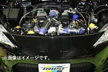 個人宅発送可能 TRUST トラスト GReddy ボルトオン ターボキット TOYOTA 86 ZN6 T518Z-10cm2 キャタ無し 【競技専用】(11510404)_画像1