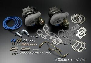 個人宅発送可能 TRUST トラスト GReddy タービンキット アクチュエータータイプ NISSAN スカイライン ECR33 ER34 RB25DET (11520057)