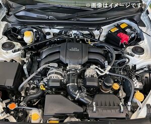 個人宅発送可能 HKS Carbon Suction Kit カーボンサクションキット SUBARU スバル BRZ ZD8 FA24 (70026-AT011)