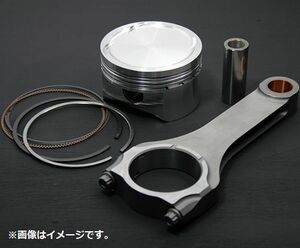 個人宅発送可能 HKS 鍛造 ピストン + H断面 コンロッド セット VR38DET NISSAN 日産 φ95.5-φ23 STEP2 (21004-AN017)