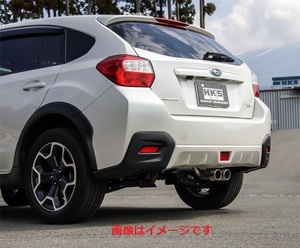 個人宅発送可能 HKS リーガマックスプレミアム マフラー SUBARU インプレッサスポーツ GPE 【受注生産品】(32018-AF012)