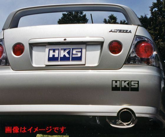 個人宅発送可能 HKS リーガル マフラー TOYOTA アルテッツァ SXE10 3S-GE 【受注生産品】(3302-ST059)