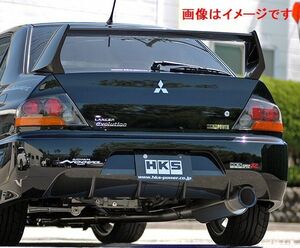 個人宅発送可能 HKS ハイパワースペックR マフラー ランサーエボリューション IX IX (MR) CT9A 4G6 【受注生産品】(31025-AM003)