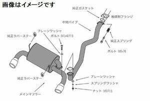 自動車関連業者直送限定 HKS リーガル マフラー HONDA ビート E-PP1 E07A (3302-SH012)