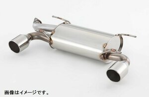 【自動車関連業者様限定】FUJITSUBO フジツボ マフラー A-S シリーズ SUBARU ZC6 BRZ（アプライドE～) (360-23132)