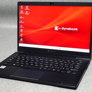 dynaBook G83FR 2020年 13.3インチ i7/16GB/SSD256G●OFFICE●動作良好きれいの画像1