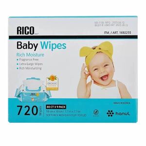 おしりふき RICO Baby RICO 赤ちゃん用おしりふき 720枚 (80枚個装ｘ9個 ) 大判厚手無香料