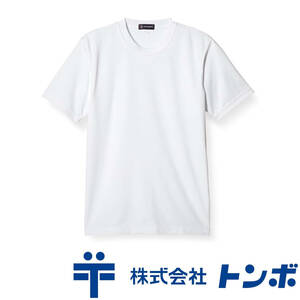 [ new goods ]TOMBOW dragonfly made in Japan gym uniform ound-necked T-shirt white free shipping 