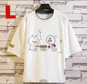 (F151)新品 半袖Tシャツ かわいいぺんちゃ 表情パック 男女カップル服