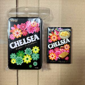 ソーイングセット & 飴 バタースカッチ 箱 のセット 明治 meij チェルシー　CHELSEA