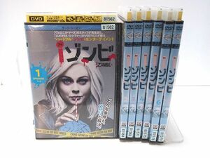 DVD iゾンビ アイゾンビ サードシーズン 3rdシーズン 全巻7巻セット レンタルDVD 中古