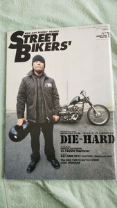 STREET BIKERS 2008年1月号 GANGSTERVILLE weirdo galcia RATLAND BULL ORIGINAL