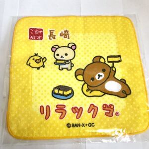 ヤフオク 長崎カステラ キャラクター ぬいぐるみ の落札相場 落札価格 ヤフオク 長崎カステラ キャラクター ぬいぐるみ の落札相場 落札価格