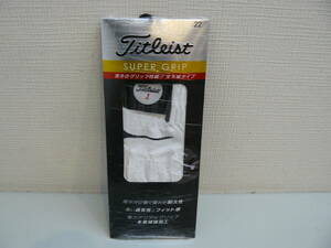 29869●Titleist　スーパーグリップ　TG39WT-22　22㎝　タイトリストTG39　新品未使用品