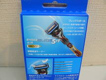 29939●Gillette　プログライド　エアー　電動クール　5+1　ホルダー＆替刃6個付お得セット　電動タイプ　未開封未使用品_画像5