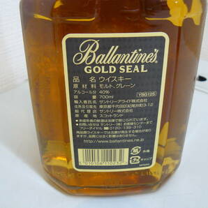 30162●Ballantine's /バランタイン 12年 GOLD SEAL/ゴールドシール 700ml 40％ 箱付 古酒 未開栓の画像5