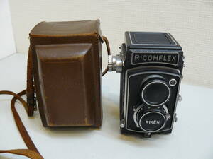 30147●RICOH リコー RICOHFLEX リコーフレックス RIKEN RICONAR 1：3.5 F＝8cｍ フィルム 二眼レフカメラ ケース付