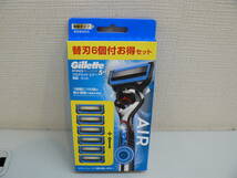 30277●Gillette　プログライド　エアー　電動クール　5+1　ホルダー＆替刃6個付お得セット　電動タイプ　未開封未使用品_画像1