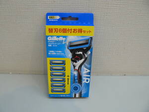 30313●Gillette　プログライド　エアー　電動クール　5+1　ホルダー＆替刃6個付お得セット　電動タイプ　未開封未使用品 