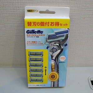 30322●Gillette スキンガード 敏感肌向け 電動タイプ ホルダー＆替刃6個付お得セット 未開封未使用品の画像1