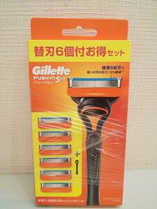 30251●Gillette　フュージョン　5+1　ホルダー＆替刃6個付お得セット　未開封未使用品