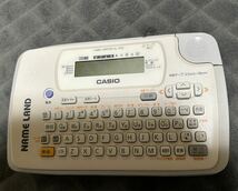 CASIO ネームランド ラベルライター カシオ 名前シール KL-P30 カートリッジ黄色付き_画像6