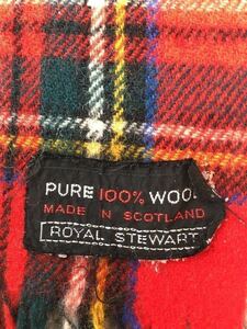 ROYAL STEWART レディ-スマフラ－　Made in SCOTLAND　（美品）