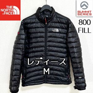 美品人気 ノースフェイス ライトダウンジャケット レディースM サミットシリーズ THE NORTH FACE ロゴ刺繍 ブラック