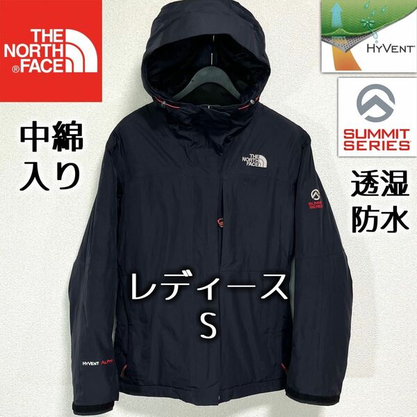 人気 ノースフェイス 中綿マウンテンパーカー サミットシリーズ レディースS 黒 THE NORTH FACE ブラック ロゴ刺繍