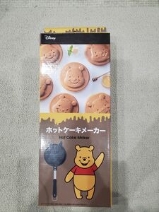 ホットケーキメーカー