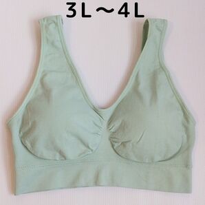 3L~4L 24時間整乳ナイトブラ グリーン スポーツ ハーフトップ 大きいサイズa