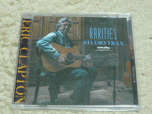 ERIC CLAPTON / RARITIES STUDIO TRAX (1CD)