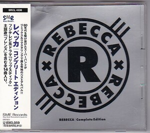 ★REBECCA★complete Edition★帯付き★レベッカ/NOKKO/フレンズ★