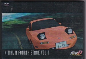 ★頭文字D Fourth Stage VOL.1★DVD★INITIAL D★