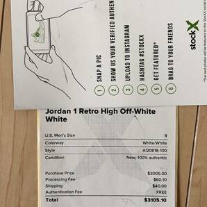 美品！黄ばみほぼなし！off white jordan1 eu 27.0の画像7