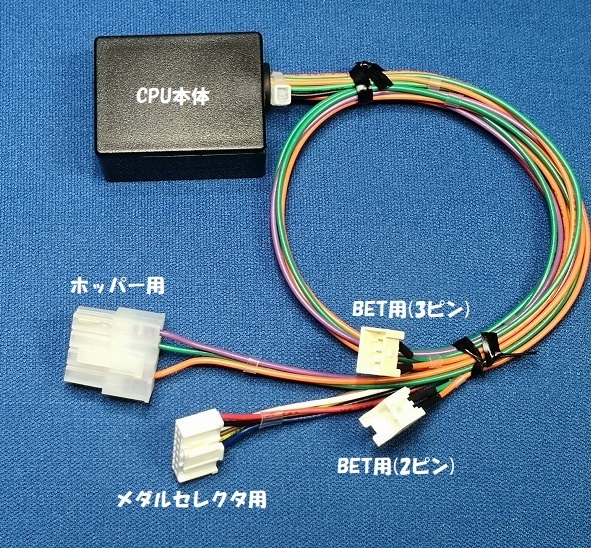 ★⑩コイン不要機★山佐★プレイボーイ＿機動戦士ガンダムⅡ、Ⅲ＿バイオハザード＿パチスロ鉄拳２nd＿パチスロキン肉マン＿戦国無双★