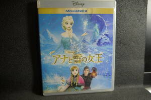 ①BL アナと雪の女王　Blu-ray+DVD　Disney ディズニー（中古品）　表紙に難あり