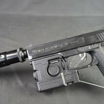 東京マルイ SOCOM MK23 エアガン 18禁 サイレンサー ライト #S-7670_画像3