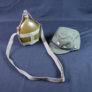 S&G 日本軍 昭５式 水筒 士官 略帽 レプリカ WW2 #S-7055